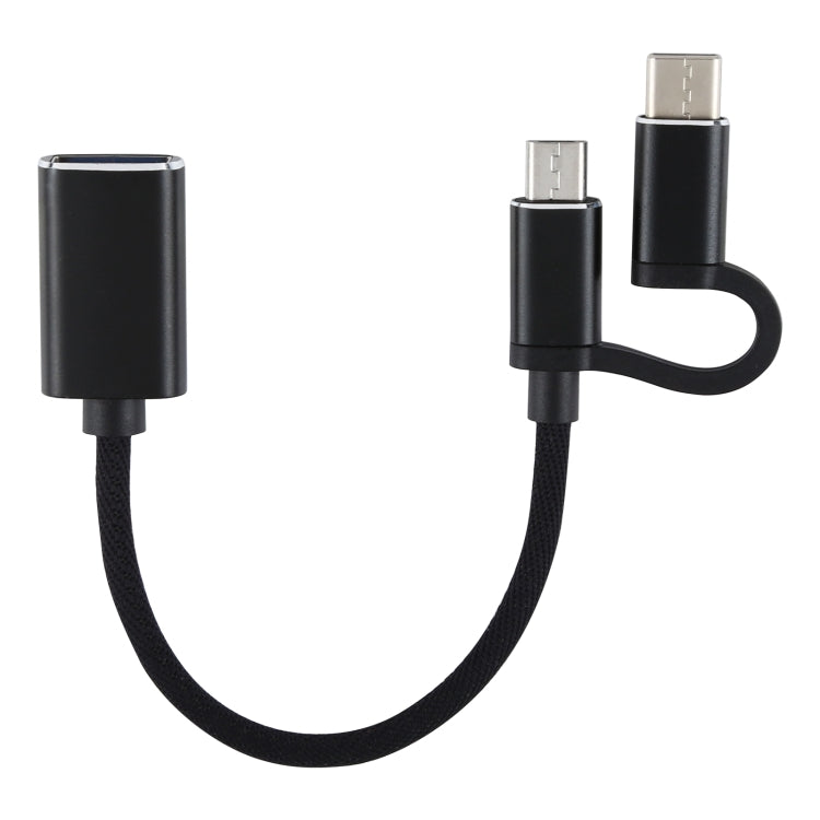 كابل محول OTG مضفر من النايلون USB 3.0 أنثى إلى Micro USB + USB-C / تايب-سي ذكر للشحن والنقل، طول الكابل: 11 سم، Micro USB أسود، Micro USB أزرق، Micro USB أحمر، Micro USB فضي، Micro USB أبيض