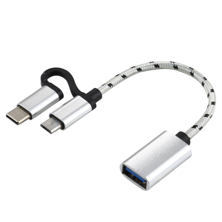 كابل محول OTG مضفر من النايلون USB 3.0 أنثى إلى Micro USB + USB-C / تايب-سي ذكر للشحن والنقل، طول الكابل: 11 سم، Micro USB أسود، Micro USB أزرق، Micro USB أحمر، Micro USB فضي، Micro USB أبيض