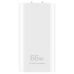 Original Huawei 66W GaN Ultra-thin Travel Charger Power Adapter with Type-C / USB-C Cable