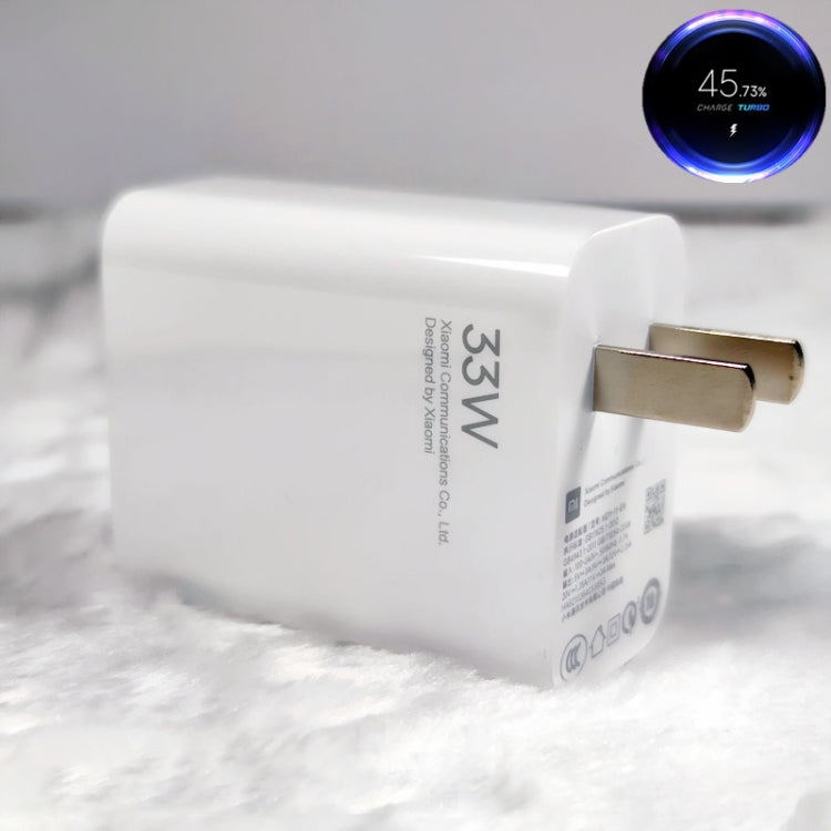 مجموعة شاحن USB أصلي شاومي 33 واط II، قابس أمريكي