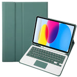 حافظة تابلت جلدية بلوحة مفاتيح لمس بلوتوث بنسيج جلد الحمل لجهاز iPad 11 2025 / الجيل العاشر 10.9 2022 مع فتحة قلم، A10B-A