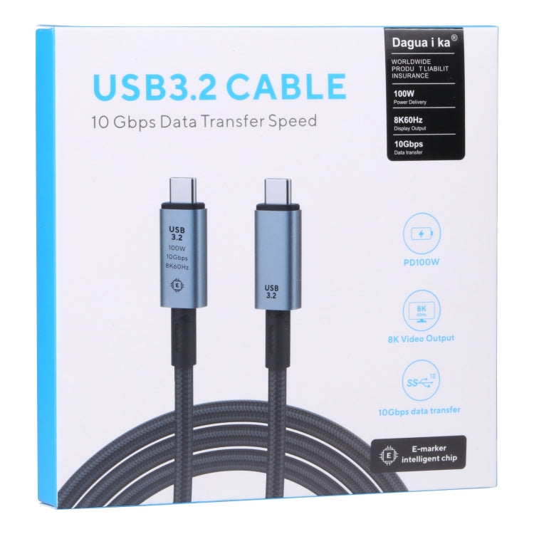 كابل فيديو USB-C/Type-C إلى USB-C/Type-C بسرعة 10Gbps 8K متوافق مع USB 3.2، الطول: 1م، 10Gbps Type-C إلى Type-C