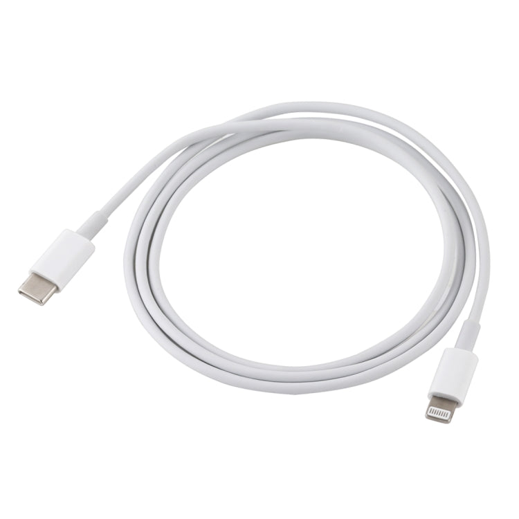 كابل شحن سريع PD بقوة 20 واط 9 فولت/2 أمبير USB-C / Type-C إلى 8 دبابيس لأجهزة iPhone و iPad، طول الكابل: 1 م