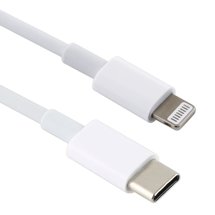كابل شحن سريع PD بقوة 20 واط 9 فولت/2 أمبير USB-C / Type-C إلى 8 دبابيس لأجهزة iPhone و iPad، طول الكابل: 1 م