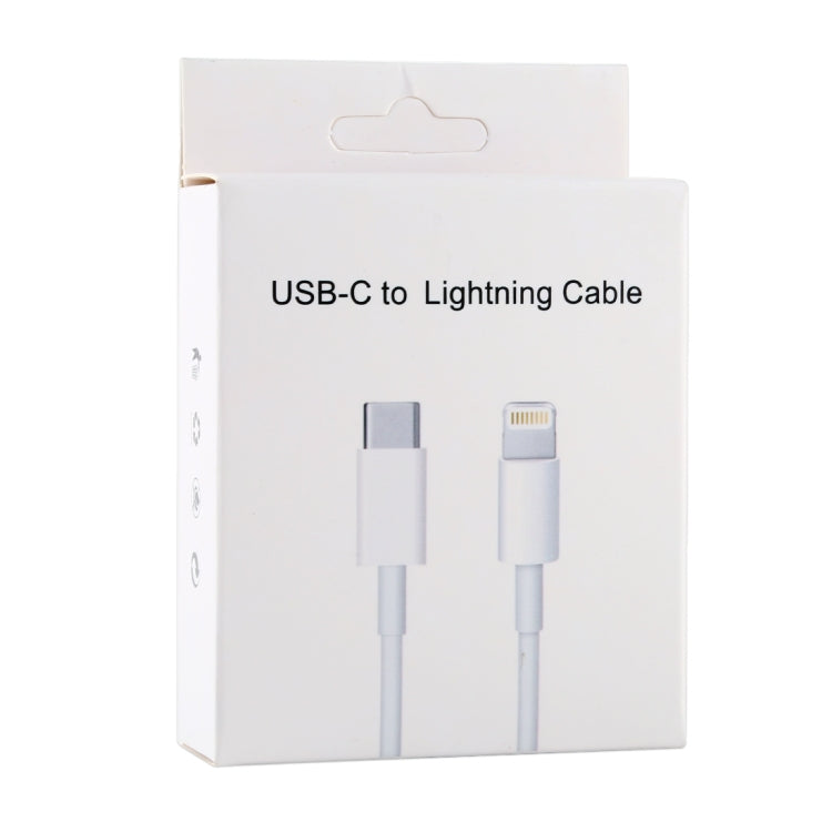 كابل شحن سريع PD بقوة 20 واط 9 فولت/2 أمبير USB-C / Type-C إلى 8 دبابيس لأجهزة iPhone و iPad، طول الكابل: 1 م