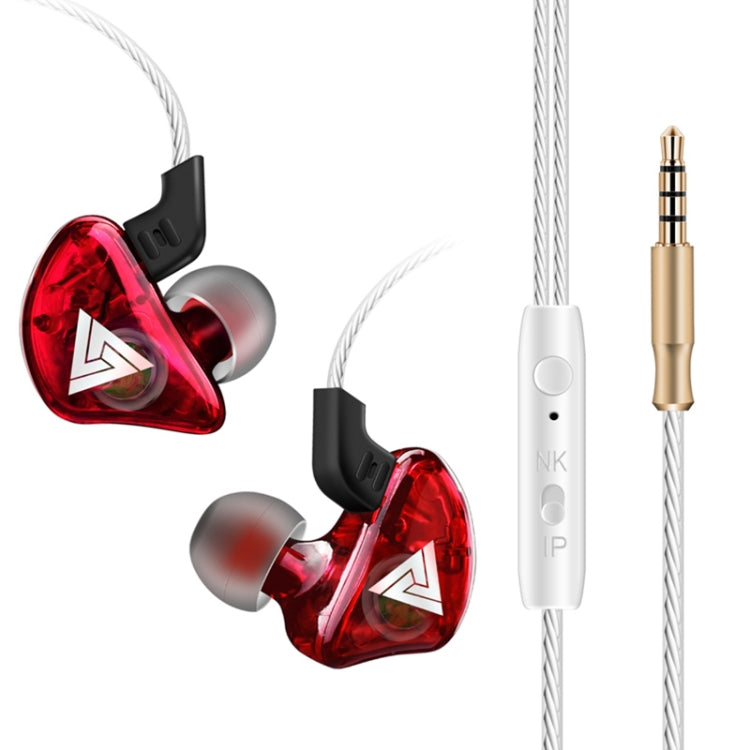 سماعات موسيقى داخل الأذن QKZ CK5 HIFI نجمة مع نفس الموسيقى
