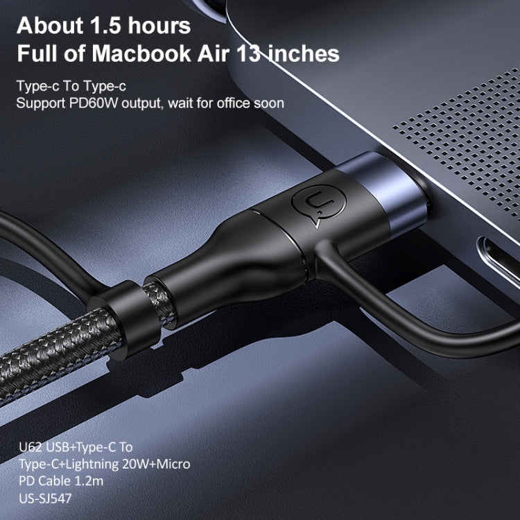 USAMS US-SJ547 U62 كابل بيانات شحن سريع PD من الألمنيوم USB + Type-C / USB-C إلى Type-C / USB-C + 8 دبابيس + ميكرو، الطول: 1.2م