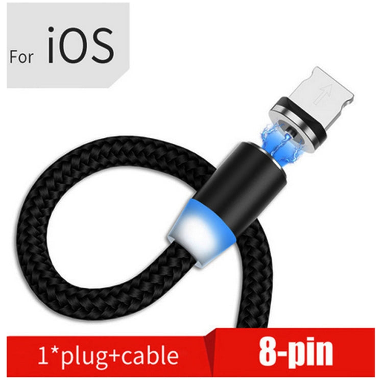 كابل بيانات مغناطيسي معدني USB إلى 8Pin، نايلون مضفر بلونين، طول الكابل: 1 متر، 8Pin