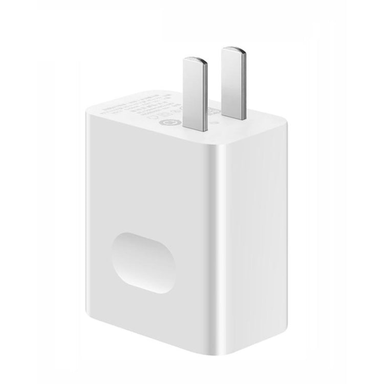 شاحن USB أصلي من هواوي HW-100400C00 لهواتف Huawei P30 / Mate 30 / Mate 20 للشحن السريع وشاحن هواتف هواوي المحمول 40 واط، قابس الصين، 40 واط