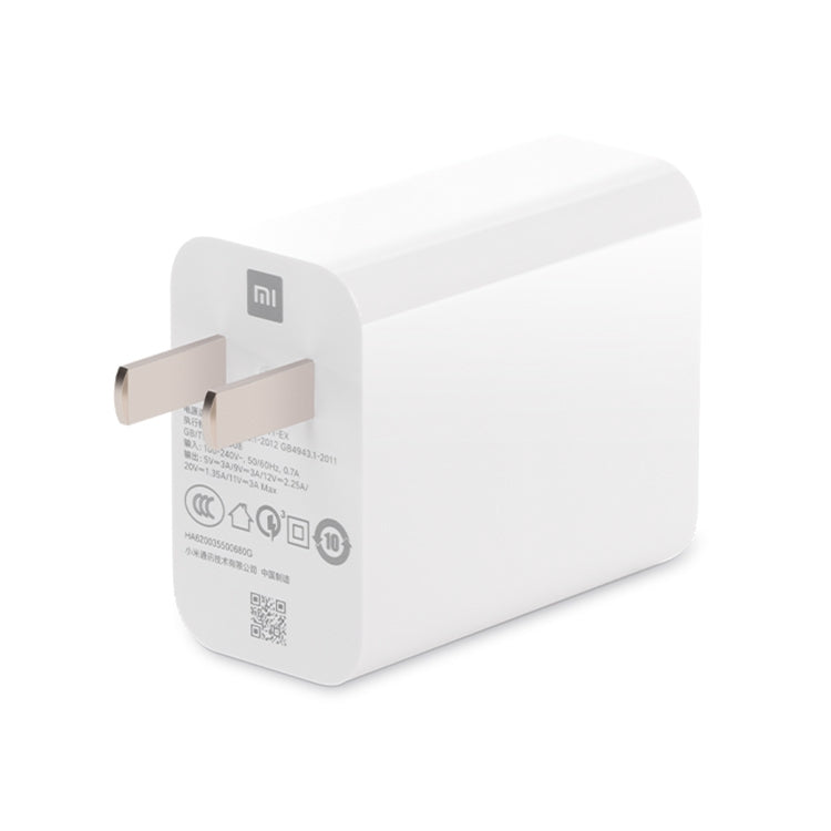 شاحن شحن سريع أصلي شاومي MDY-11-EX 33 واط بمنفذ USB واحد، قابس الصين، MDY-11-EX