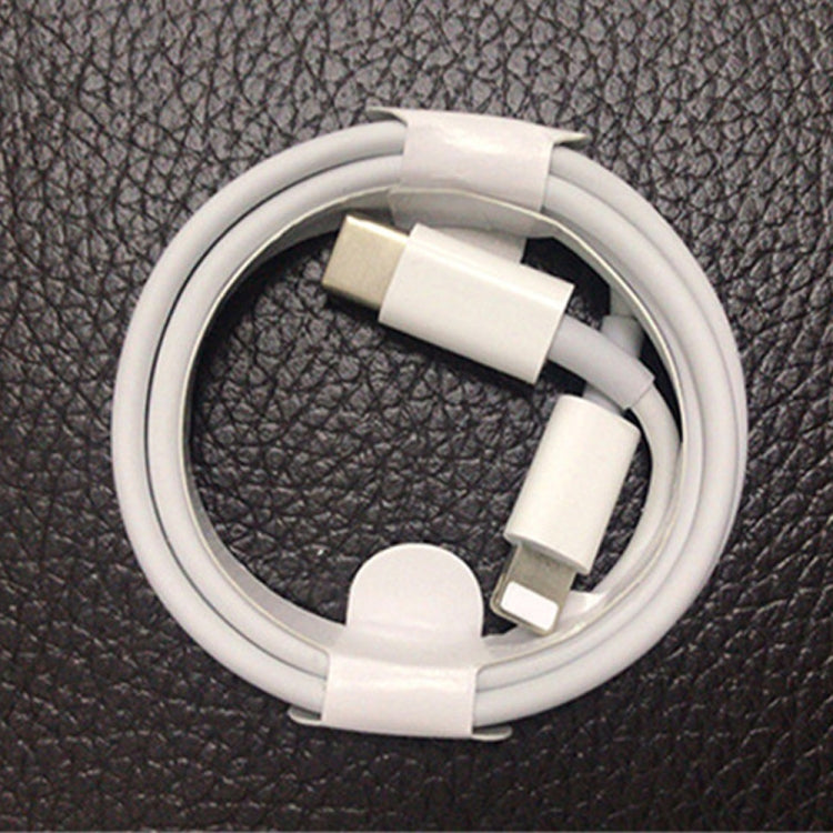 شاحن سفر 2 في 1 بواجهة USB-C / Type-C منفردة بقوة 20 واط + مجموعة كابل بيانات شحن سريع 3A PD3.0 USB-C / Type-C إلى 8 دبابيس، طول الكابل: 1 متر، قابس الولايات المتحدة، 20 واط 1 متر