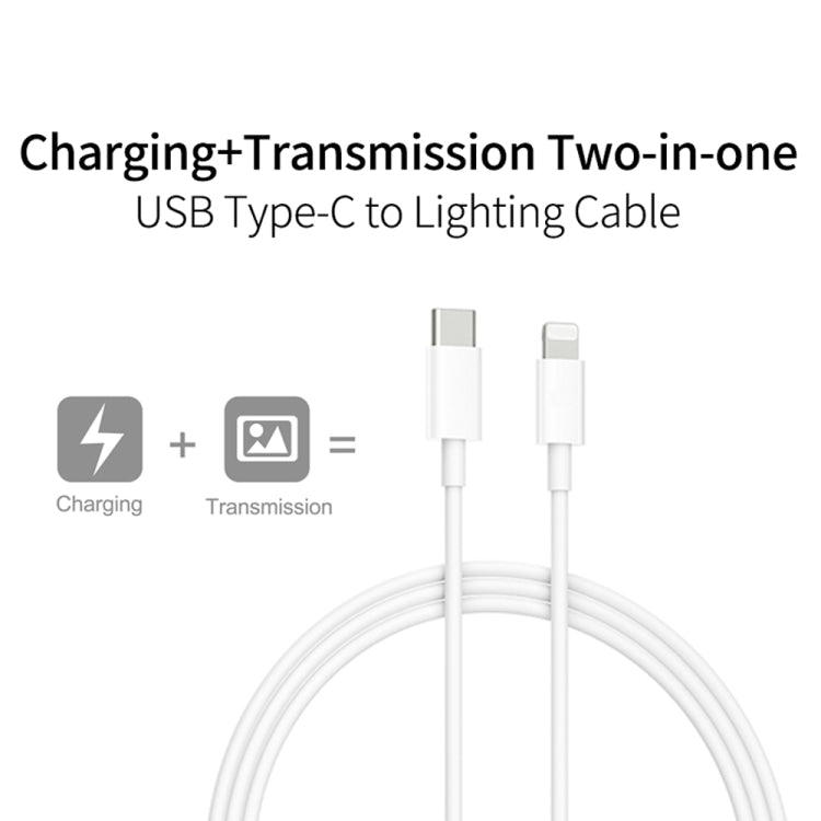 شاحن سفر 2 في 1 بواجهة USB-C / Type-C منفردة بقوة 20 واط + مجموعة كابل بيانات شحن سريع 3A PD3.0 USB-C / Type-C إلى 8 دبابيس، طول الكابل: 2 متر، قابس الاتحاد الأوروبي، 20 واط 2 متر