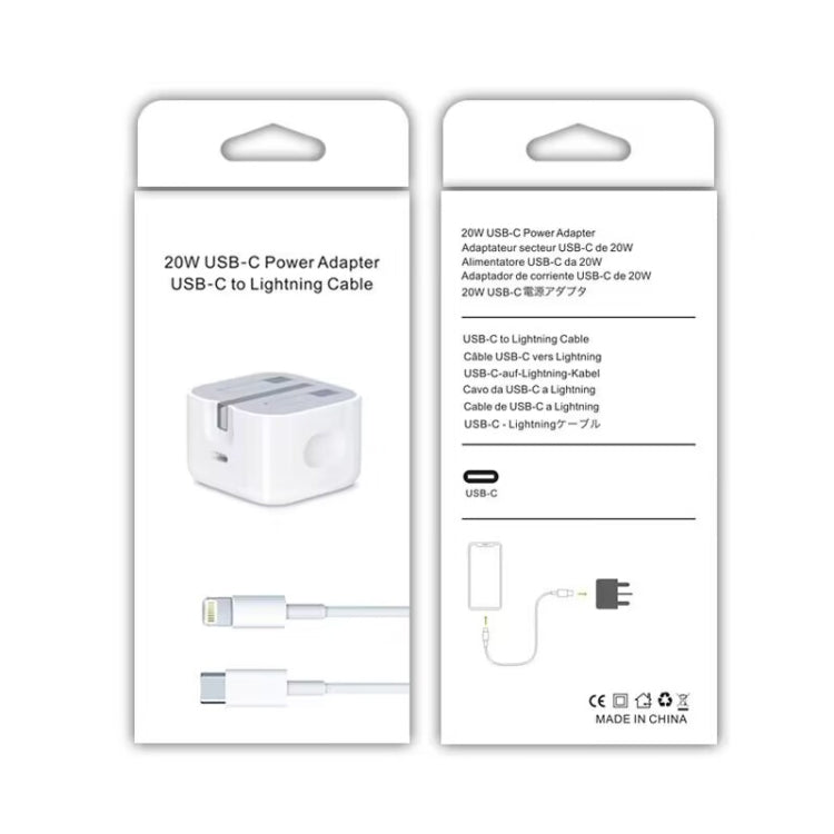 A2344 شاحن سفر قابل للطي PD 3.0 بقوة 20 واط Type-C / USB-C + مجموعة كابل بيانات شحن سريع USB-C / Type-C إلى 8 سنون، قابس بريطاني، الطول: 1 متر، 20 واط 8 سنون الطول: 1 متر