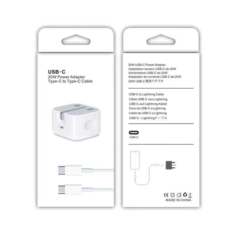شاحن سفر قابل للطي A2344 20 واط PD 3.0 Type-C / USB-C + مجموعة كابل بيانات شحن سريع USB-C / Type-C إلى Type-C، قابس المملكة المتحدة، الطول: 2م، 20 واط Type-C الطول: 2م