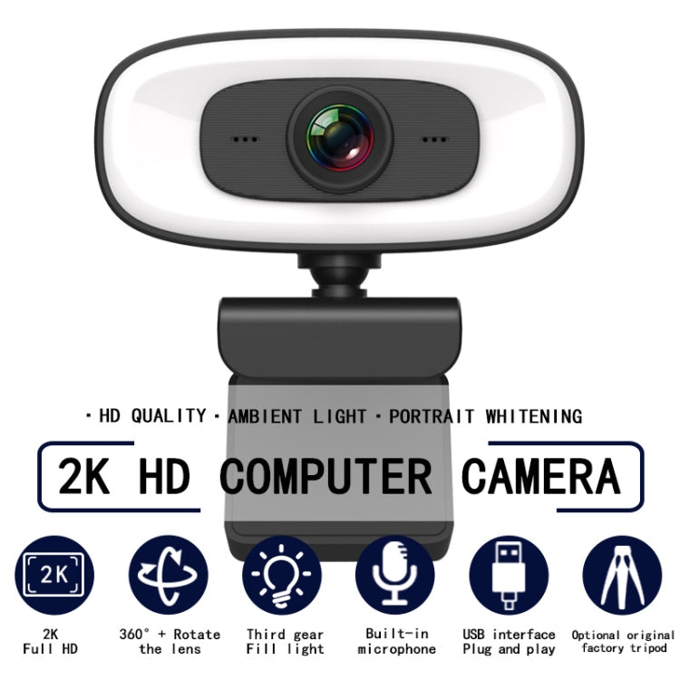 كاميرا ويب C10 بدقة 2K HD بدون تشويه، دوران 360 درجة، إضاءة ثلاثية السرعات، USB بدون تعريف، ميكروفون مدمج بصوت أوضح