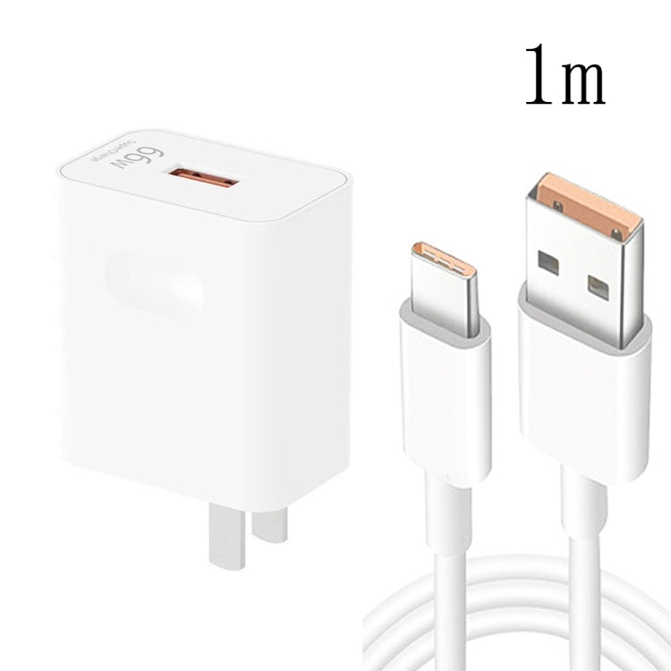 شاحن سفر USB سريع HW-66W 66W + كابل بيانات شحن فلاش USB إلى Type-C، قابس أمريكي، قابس أمريكي (1م)، قابس أمريكي (1.5م)، قابس أمريكي (2م)