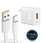 شاحن سفر USB سريع HW-66W 66W + كابل بيانات شحن فلاش USB إلى Type-C، قابس أمريكي، قابس أمريكي (1م)، قابس أمريكي (1.5م)، قابس أمريكي (2م)