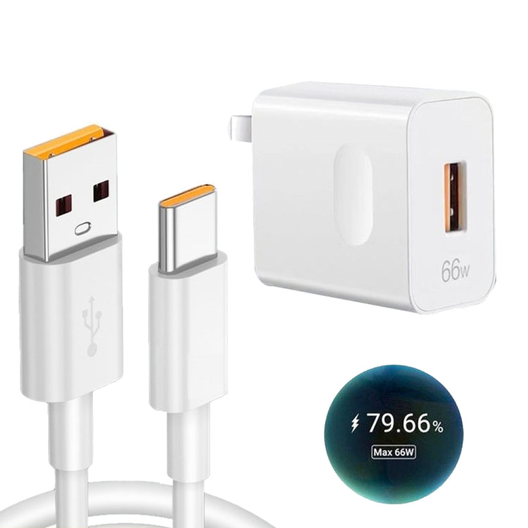 شاحن سفر USB سريع HW-66W 66W + كابل بيانات شحن فلاش USB إلى Type-C، قابس أمريكي، قابس أمريكي (1م)، قابس أمريكي (1.5م)، قابس أمريكي (2م)