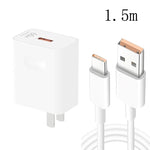 شاحن سفر USB سريع HW-66W 66W + كابل بيانات شحن فلاش USB إلى Type-C، قابس أمريكي، قابس أمريكي (1م)، قابس أمريكي (1.5م)، قابس أمريكي (2م)