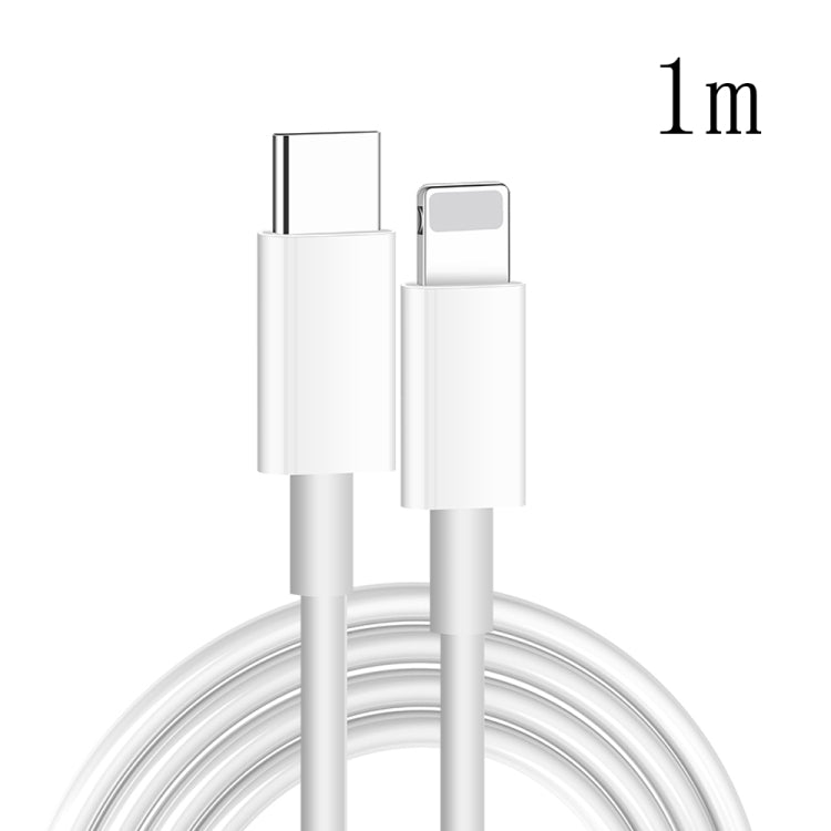 XJ-61 كابل شحن سريع PD بقوة 12 واط USB-C / Type-C إلى 8 Pin، 1م، 1.5م، 2م