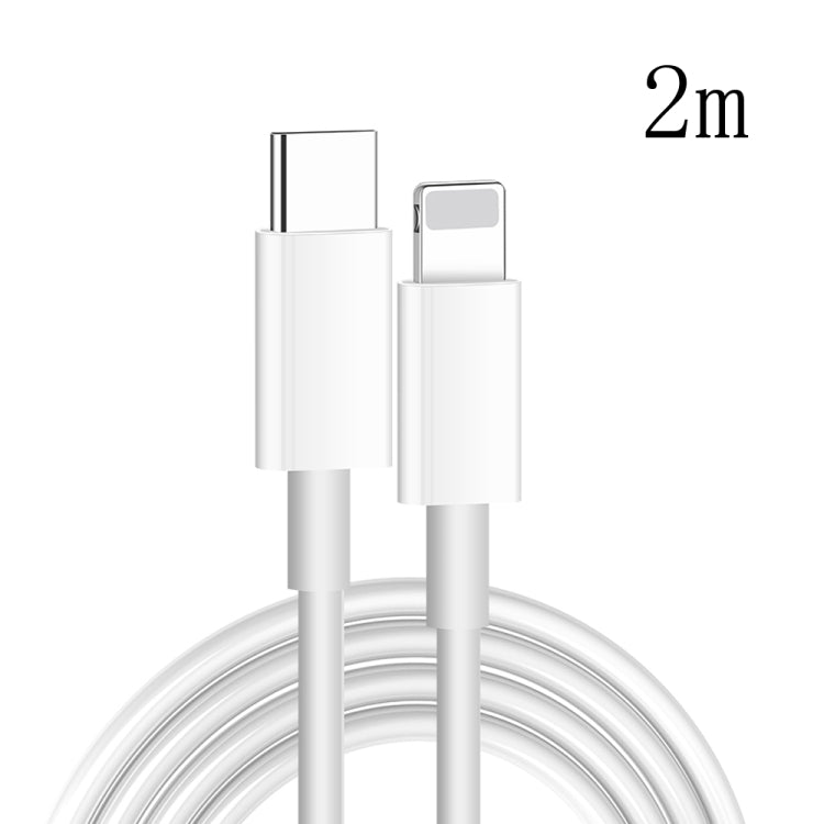XJ-61 كابل شحن سريع PD بقوة 12 واط USB-C / Type-C إلى 8 Pin، 1م، 1.5م، 2م