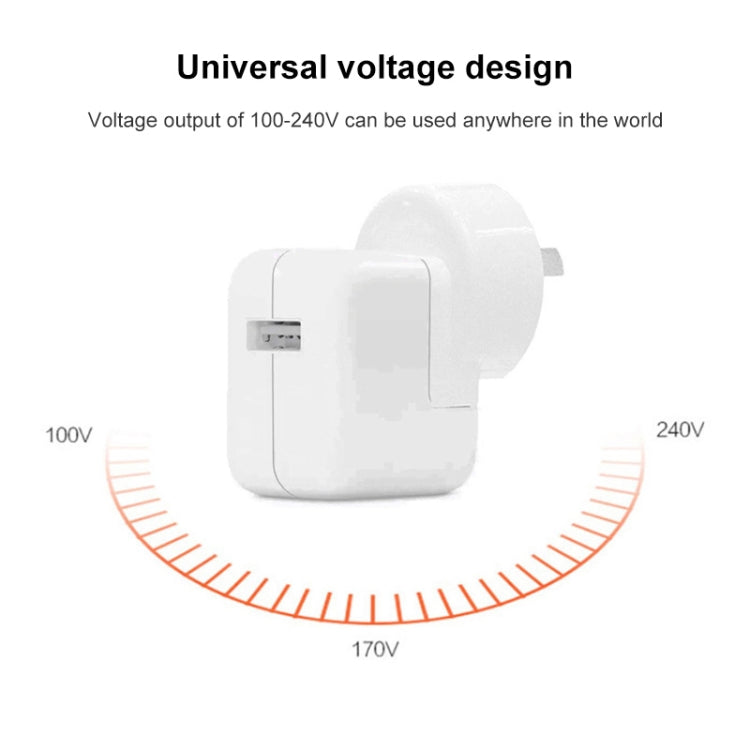 شاحن USB بقوة 12 واط + كابل بيانات USB إلى 8 سنون لسلسلة iPad / iPhone / iPod، قابس أسترالي