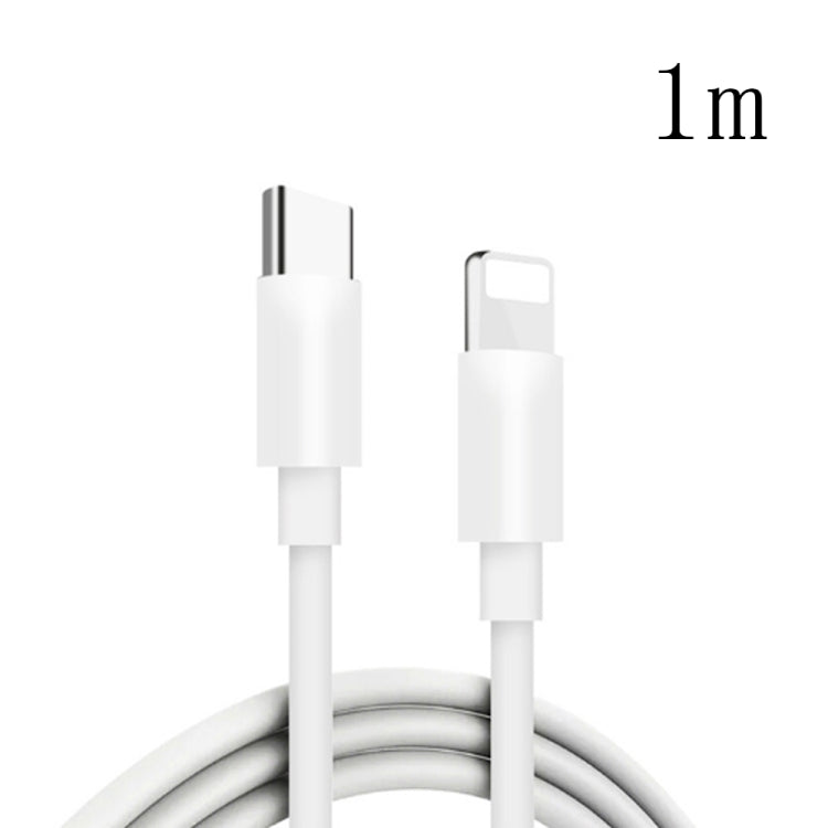 كابل شحن سريع ومزامنة بيانات PD20W USB-C / Type-C إلى 8 Pin لـ iPhone 13 / 12 Series، 1م، 1.5م، 2م