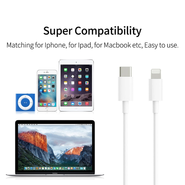 كابل شحن سريع ومزامنة بيانات PD20W USB-C / Type-C إلى 8 Pin لـ iPhone 13 / 12 Series، 1م، 1.5م، 2م