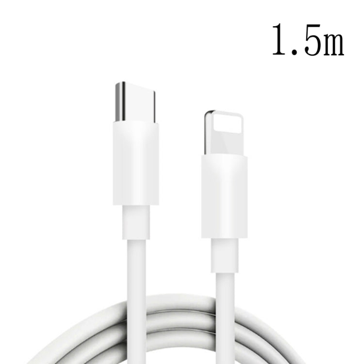 كابل شحن سريع ومزامنة بيانات PD20W USB-C / Type-C إلى 8 Pin لـ iPhone 13 / 12 Series، 1م، 1.5م، 2م