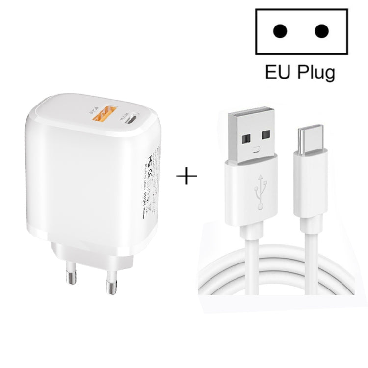 شاحن محمول صغير CS-20W PD3.0 + QC3.0 بمنافذ مزدوجة مع كابل بيانات USB إلى Type-C بقوة 3 أمبير، الشاحن + كابل USB إلى Type-C