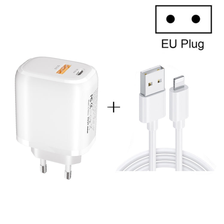 شاحن سريع محمول صغير CS-20W PD3.0 + QC3.0 بمنافذ مزدوجة مع كابل بيانات USB 3A إلى 8 بن، شاحن + كابل USB إلى 8 بن