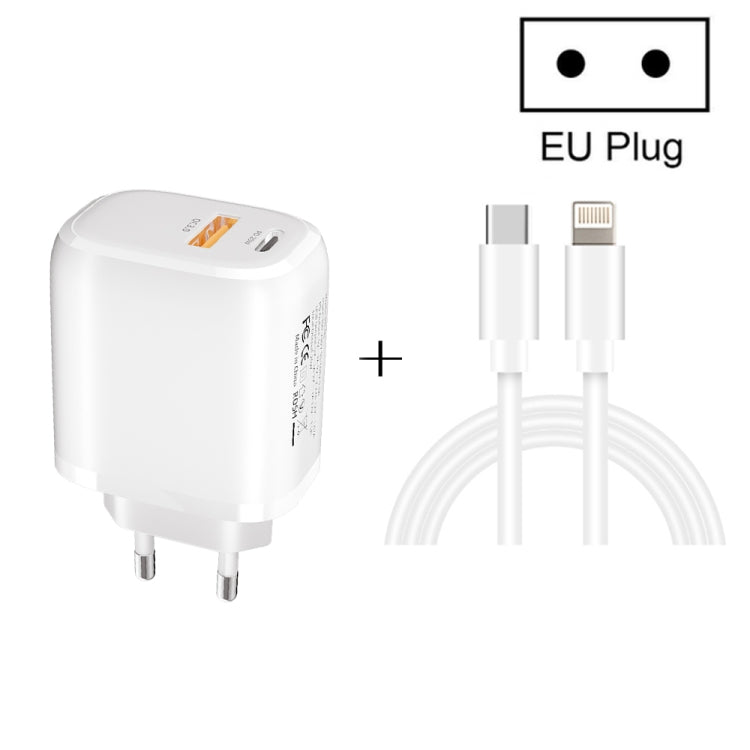 شاحن سريع محمول صغير CS-20W PD3.0 + QC3.0 بمنافذ مزدوجة مع كابل بيانات Type-C 3A إلى 8 بن، شاحن + كابل Type-C إلى 8 بن