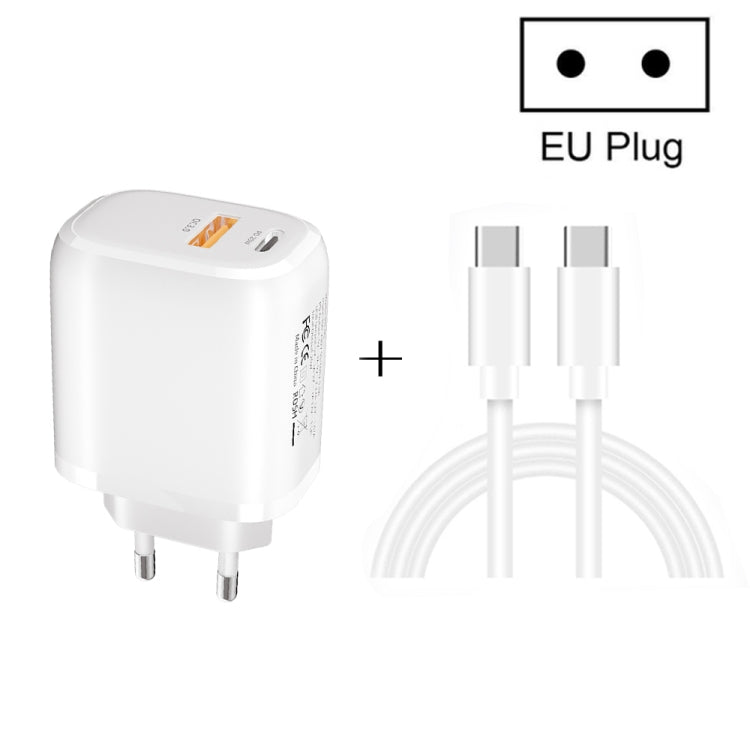 شاحن محمول صغير CS-20W PD3.0 + QC3.0 بمنافذ مزدوجة مع كابل بيانات Type-C إلى Type-C بقوة 3 أمبير، الشاحن + كابل Type-C إلى Type-C