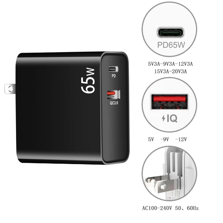 محول شحن لابتوب PD-65W USB-C / Type-C + QC3.0 USB، قابس بريطاني / قابس أمريكي، قابس بريطاني / قابس أمريكي