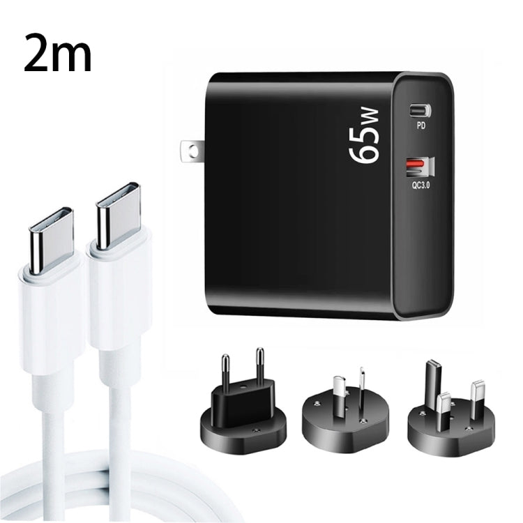 محول شحن لابتوب PD-65W USB-C / Type-C + QC3.0 USB + مجموعة كابل بيانات USB-C / Type-C إلى USB-C / Type-C بطول 2 متر، قابس أوروبي / أسترالي / أمريكي / بريطاني، كابل USB-C / Type-C، قابس أوروبي / أسترالي / أمريكي / بريطاني