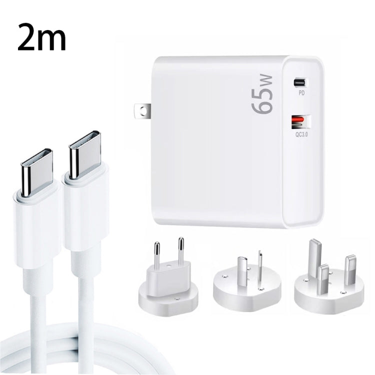 محول شحن لابتوب PD-65W USB-C / Type-C + QC3.0 USB + مجموعة كابل بيانات USB-C / Type-C إلى USB-C / Type-C بطول 2 متر، قابس أوروبي / أسترالي / أمريكي / بريطاني، كابل USB-C / Type-C، قابس أوروبي / أسترالي / أمريكي / بريطاني