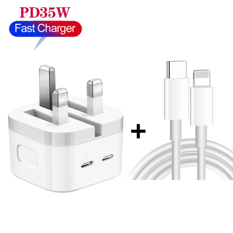 شاحن PD 35 واط بمنافذ USB-C / Type-C مزدوجة مع كابل بيانات Type-C إلى 8 بن، قابس المملكة المتحدة، قابس المملكة المتحدة + كابل 8 بن بطول 1 متر، قابس المملكة المتحدة + كابل 8 بن بطول 1.5 متر، قابس المملكة المتحدة + كابل 8 بن بطول 2 متر