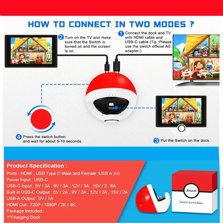 قاعدة شحن متعددة الوظائف مع ملحقات HDMI لـ Nintendo Switch، قاعدة شحن