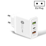 شاحن سريع متعدد المنافذ 45 واط PD3.0 + 2 × QC3.0 USB، قابس الاتحاد الأوروبي، قابس الاتحاد الأوروبي