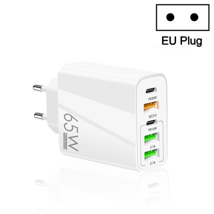 شاحن متعدد المنافذ USB بقوة 65 واط مع منفذين PD Type-C + 3 منافذ USB للهواتف والأجهزة اللوحية، قابس الاتحاد الأوروبي، قابس الاتحاد الأوروبي