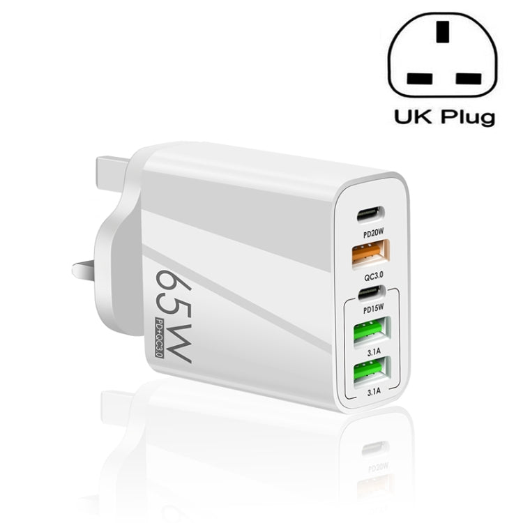 شاحن متعدد المنافذ USB بقوة 65 واط مع منفذين PD Type-C + 3 منافذ USB للهواتف والأجهزة اللوحية، قابس المملكة المتحدة، قابس المملكة المتحدة