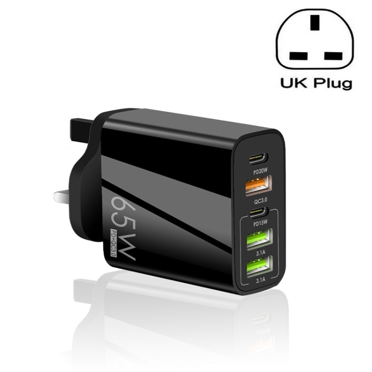 شاحن متعدد المنافذ USB بقوة 65 واط مع منفذين PD Type-C + 3 منافذ USB للهواتف والأجهزة اللوحية، قابس المملكة المتحدة، قابس المملكة المتحدة