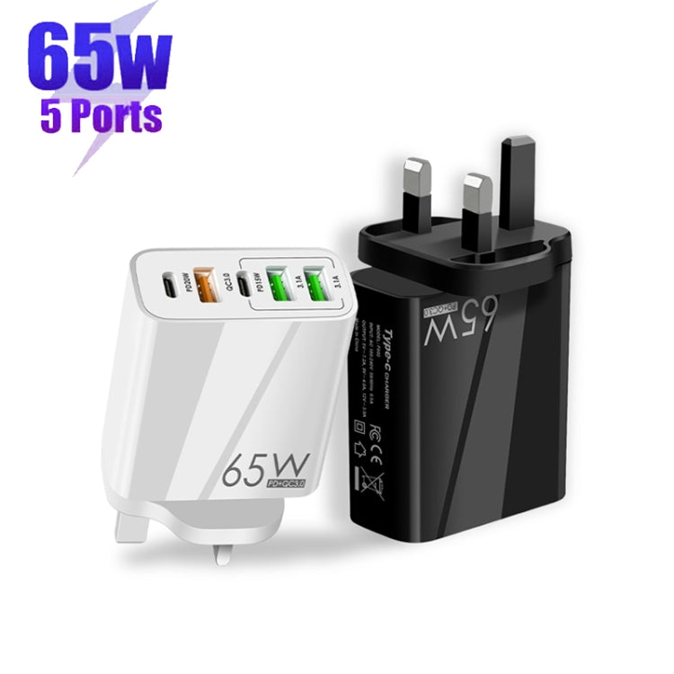 شاحن متعدد المنافذ USB بقوة 65 واط مع منفذين PD Type-C + 3 منافذ USB للهواتف والأجهزة اللوحية، قابس المملكة المتحدة، قابس المملكة المتحدة