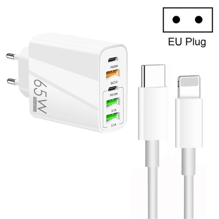 شاحن متعدد المنافذ USB بقوة 65 واط مع منفذين PD Type-C + 3 منافذ USB مع كابل بيانات Type-C إلى 8 سنون 3A، قابس الاتحاد الأوروبي، قابس الاتحاد الأوروبي + كابل Type-C إلى 8 سنون