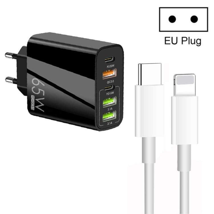 شاحن متعدد المنافذ USB بقوة 65 واط مع منفذين PD Type-C + 3 منافذ USB مع كابل بيانات Type-C إلى 8 سنون 3A، قابس الاتحاد الأوروبي، قابس الاتحاد الأوروبي + كابل Type-C إلى 8 سنون