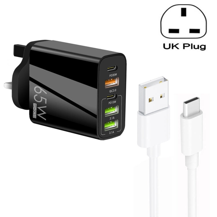 شاحن متعدد المنافذ 65 واط مزدوج PD Type-C + 3 منافذ USB مع كابل بيانات USB إلى Type-C بقوة 3A، قابس بريطاني، قابس بريطاني + كابل USB إلى Type-C
