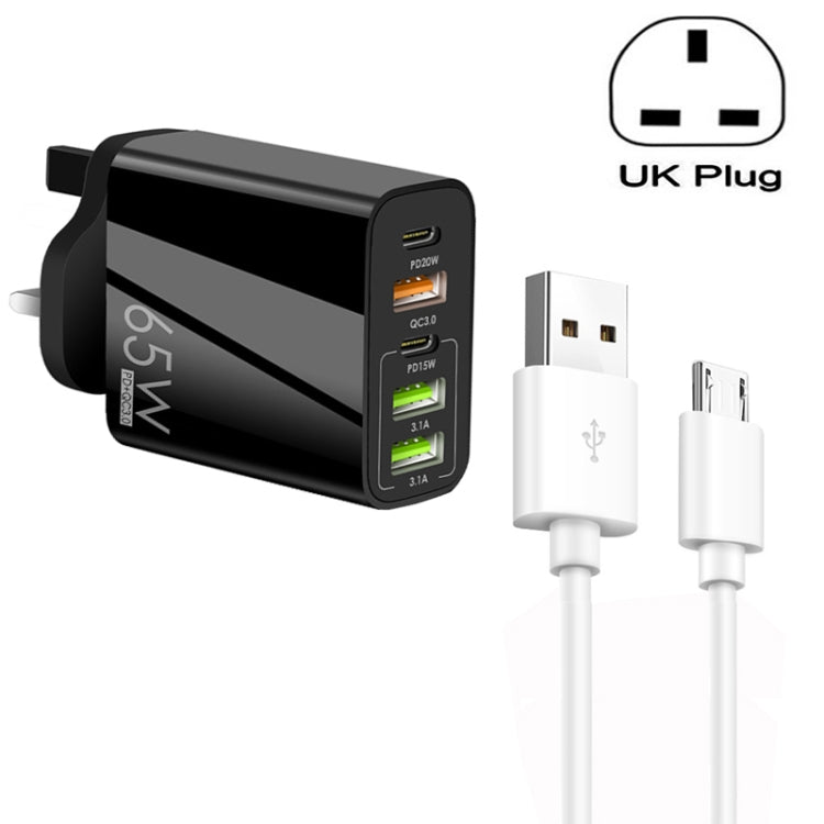 شاحن متعدد المنافذ 65 واط مزدوج PD Type-C + 3 منافذ USB مع كابل بيانات USB إلى Micro USB بقوة 3A، قابس بريطاني، قابس بريطاني + كابل USB إلى Micro USB