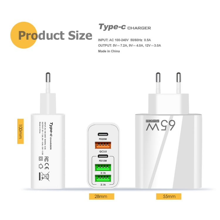 شاحن متعدد المنافذ 65 واط مزدوج PD Type-C + 3 منافذ USB مع كابل بيانات USB إلى Micro USB بقوة 3A، قابس بريطاني، قابس بريطاني + كابل USB إلى Micro USB