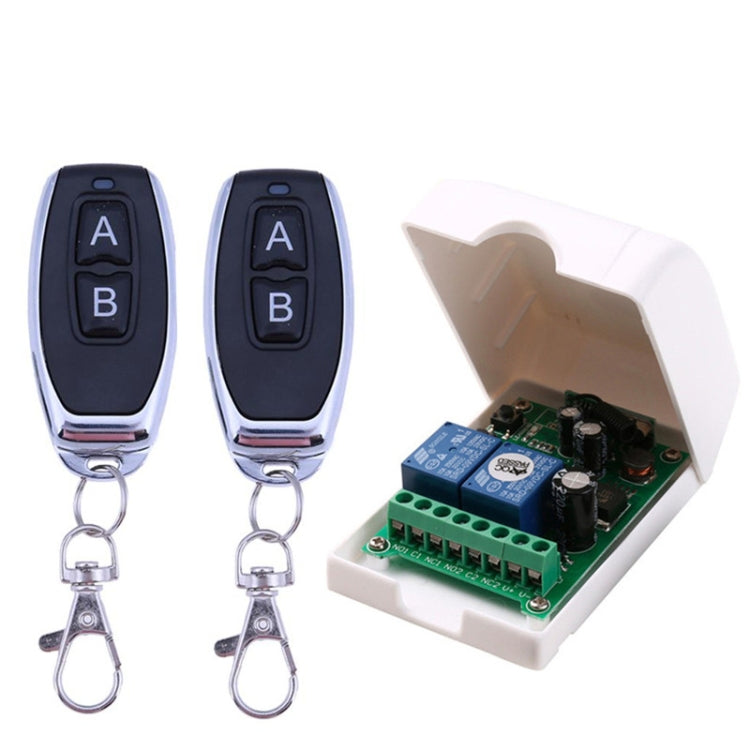 مجموعة استقبال مرحل تحكم عن بعد لاسلكي RF للأبواب الكهربائية 12V 24V 48V