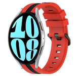 20mm Vertical Two-Color Silicone Watch Band, For Samsung Galaxy Watch 6 40mm, For Samsung Galaxy Watch 6 Classic 43mm